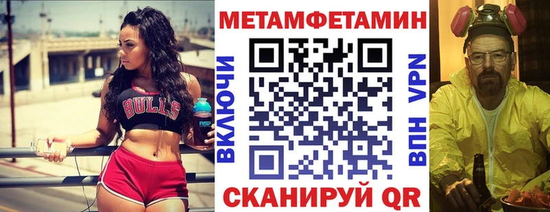 Amphetamine 97%  Нижний Новгород 