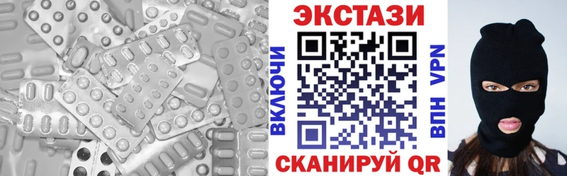 ЭКСТАЗИ Punisher  hydra ONION  Нижний Новгород 