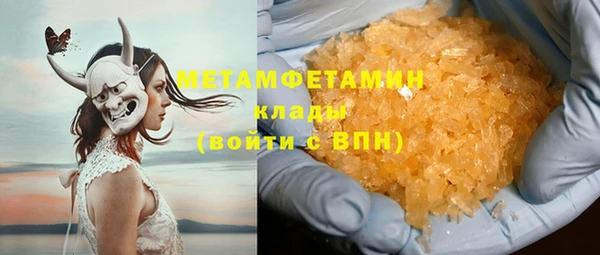 кокаин колумбия Чекалин