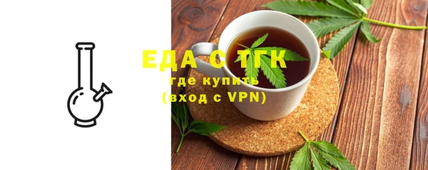 мдпв Чердынь