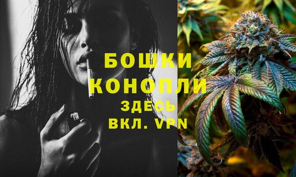 COCAINE Кулебаки
