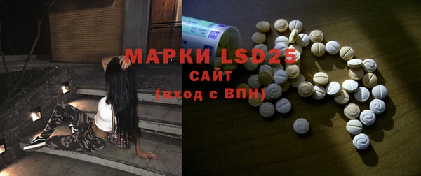 твердый Кукмор