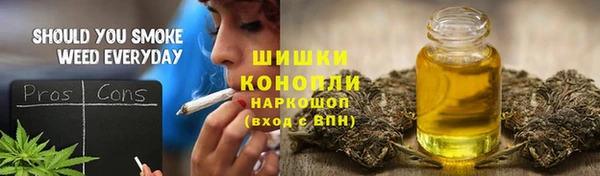 твердый Кукмор