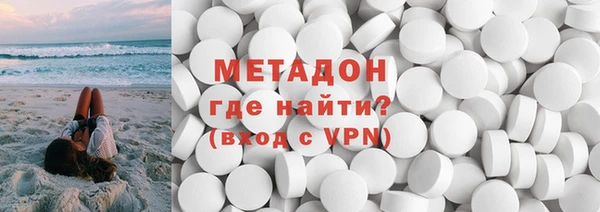 твердый Кукмор