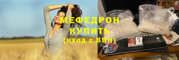 гидропоника Куйбышев
