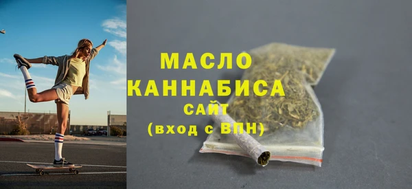 гидропоника Куйбышев