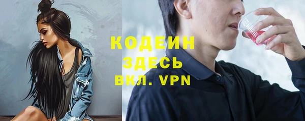 твердый Кукмор