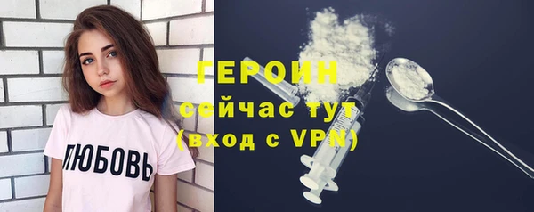 COCAINE Кулебаки