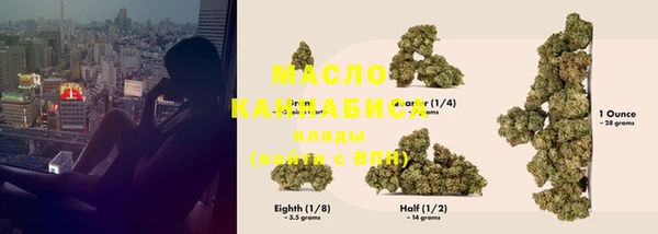 COCAINE Кулебаки