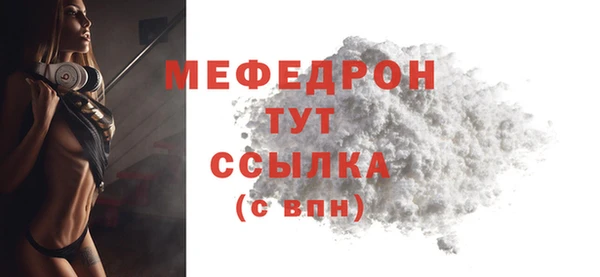 гидропоника Куйбышев