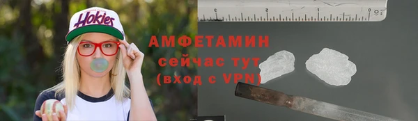 твердый Кукмор