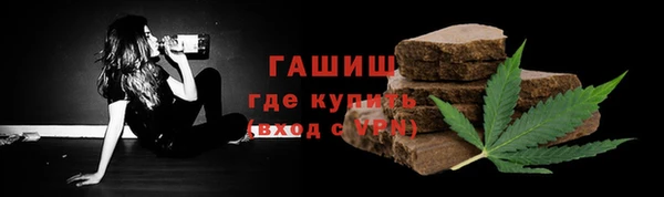 COCAINE Кулебаки