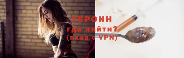 COCAINE Кулебаки