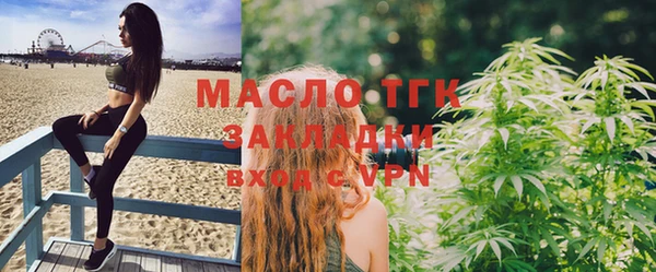 скорость mdpv Хадыженск