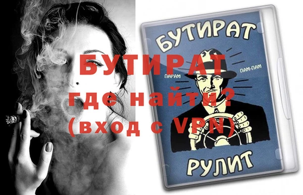 твердый Кукмор