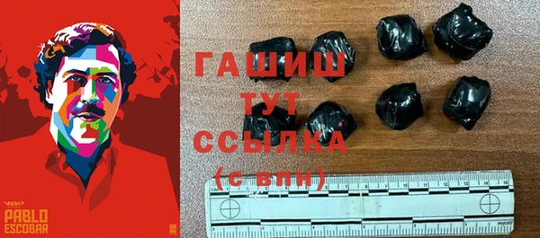 твердый Кукмор