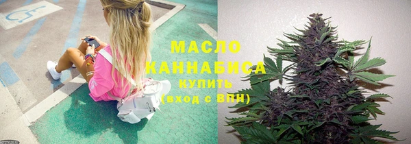 твердый Кукмор