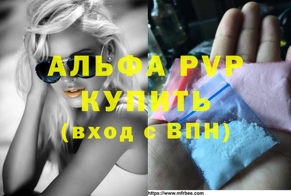 COCAINE Кулебаки