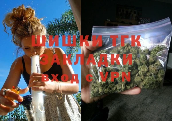 гидропоника Чегем
