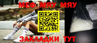 кокаин VHQ Апрелевка