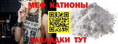 гашиш Апшеронск