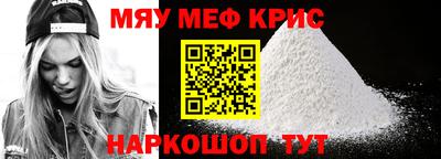 эйфоретик Аргун