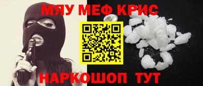 хмурый Ипатово