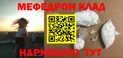 кокаин VHQ Апрелевка