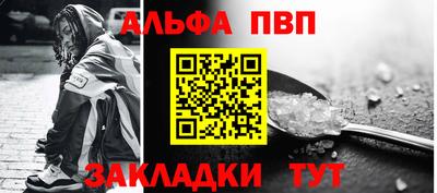 хмурый Ипатово