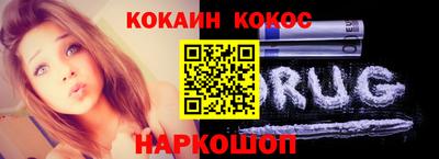 сатива Ирбит
