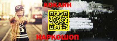сатива Ирбит
