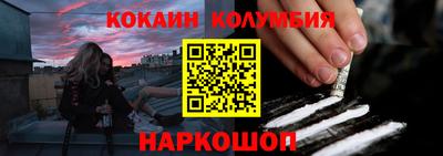 хмурый Ипатово