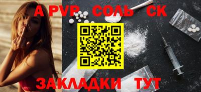 хмурый Ипатово