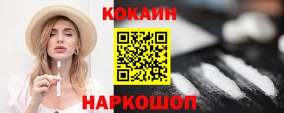 сатива Ирбит