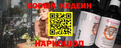 сатива Ирбит