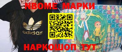 эйфоретик Аргун