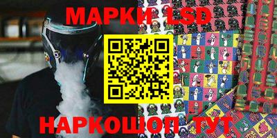 сатива Ирбит