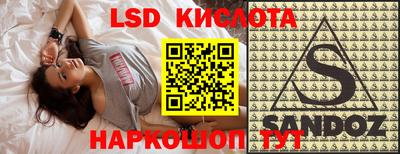 гашиш Апшеронск