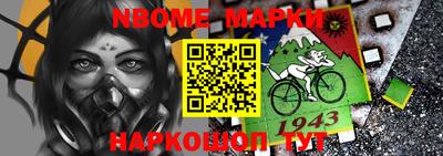 хмурый Ипатово
