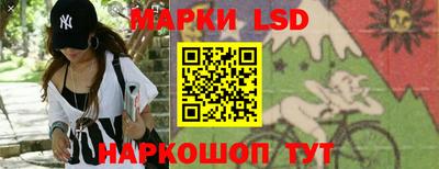 сатива Ирбит