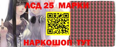 кокаин VHQ Апрелевка