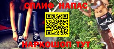 гашиш Апшеронск