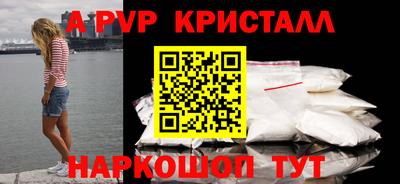 хмурый Ипатово