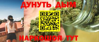прущий лед Кингисепп
