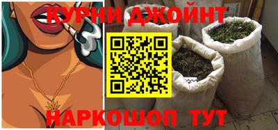 хмурый Ипатово