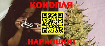 соль курить ск Изобильный
