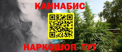 сатива Ирбит