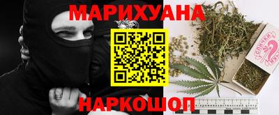 соль курить ск Изобильный