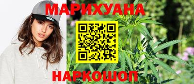 соль курить ск Изобильный