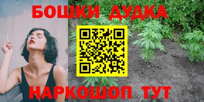 хмурый Ипатово